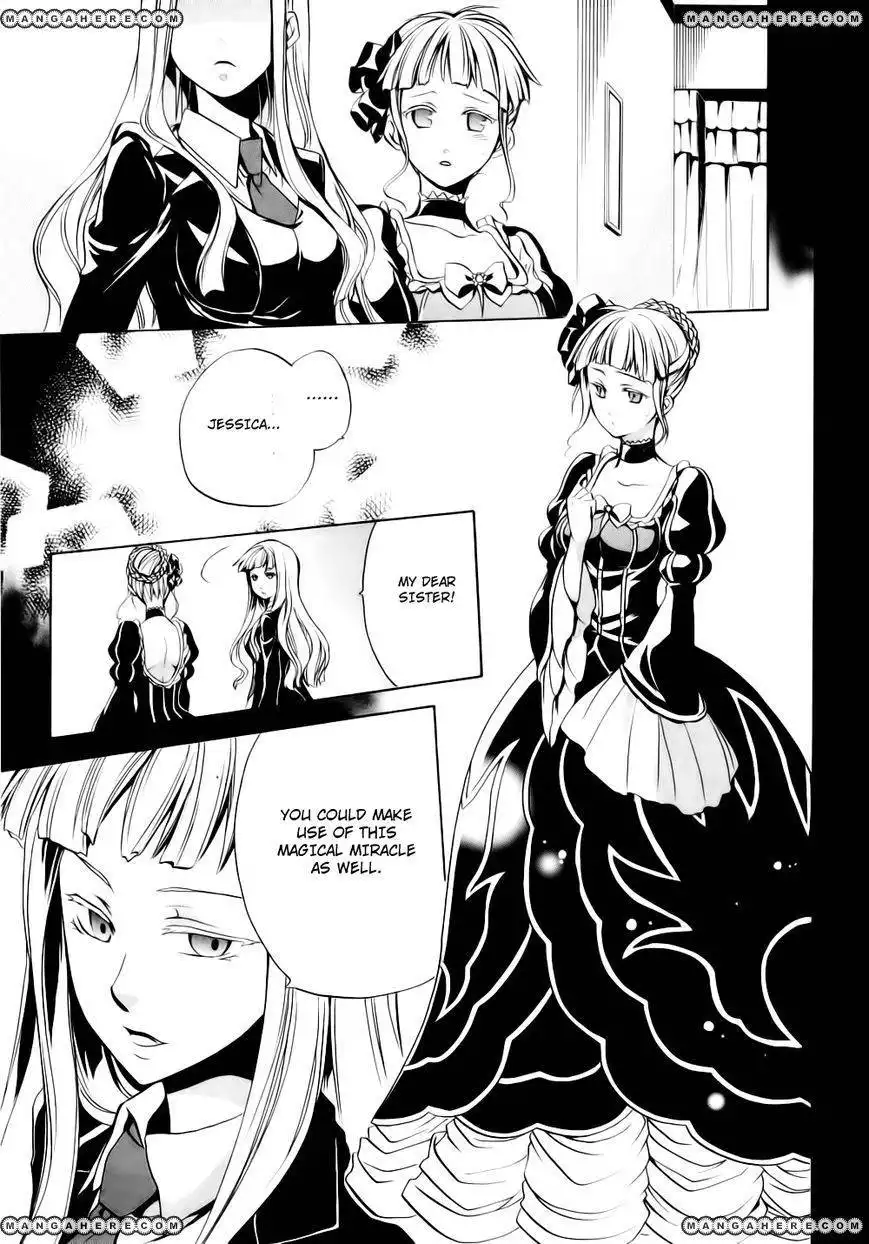 Umineko no Naku Koro ni Chiru Episode 6: Dawn of the Golden Witch Chapter 8 56